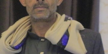 شكوى ضد مدير أمن مديرية النادرة – اليمن