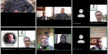 مؤتمر دولي حول الحملة الدولية لكسر الحصار عن مطار صنعاء الدولي ومهامها الوطنية والمحورية والعالمية