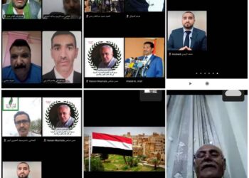 تقرير مختصر بعنوان الاسرى والمختطفون اليمنيين عند مملكة اللا إنسانية