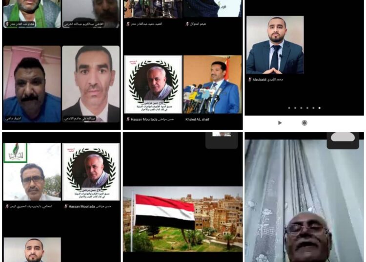 تقرير مختصر بعنوان الاسرى والمختطفون اليمنيين عند مملكة اللا إنسانية