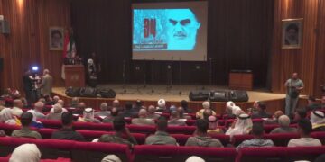 الإمام الخميني مسيرة بوصلتها فلسطين