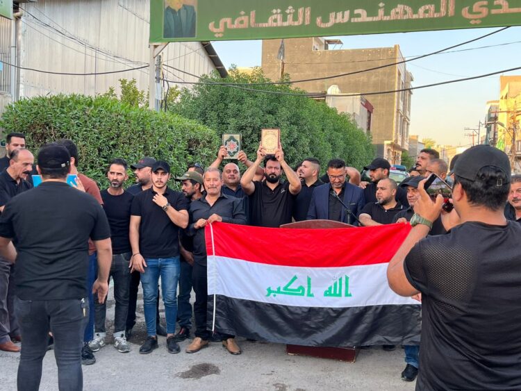 مركز الشهيد أبو مهدي المهندس الثقافي يشارك بالمظاهرة المركزية نصرة للقرآن الكريم