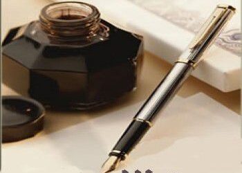 هل لاااازالت سارية المفعول وبقوة الجبل