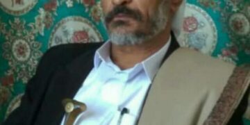 تقرير مختصر عن فعالية الذكرى الثامنة  الأليمة لمجزرة كربلا ال الرميمة