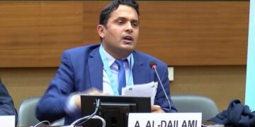 العمل على تنظيم مؤتمر دولي تحت رعاية وزارة حقوق الإنسان