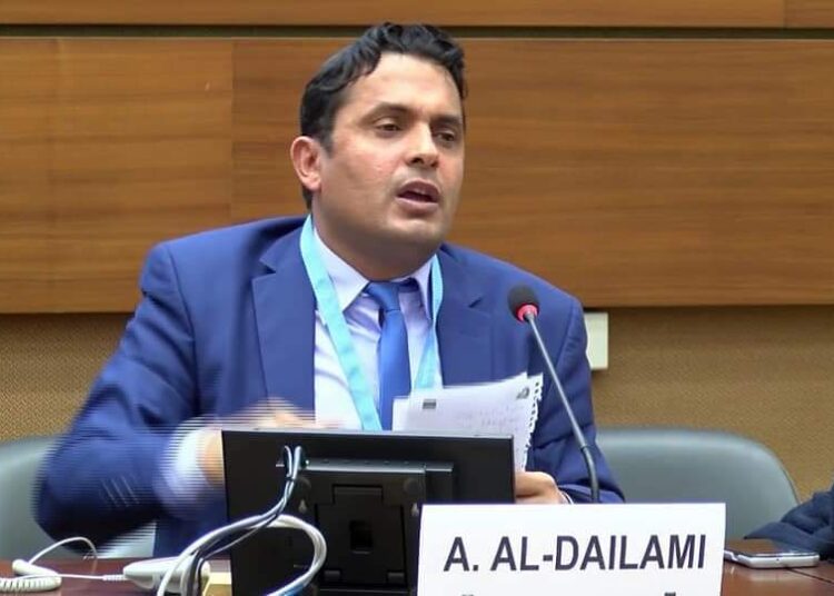 العمل على تنظيم مؤتمر دولي تحت رعاية وزارة حقوق الإنسان