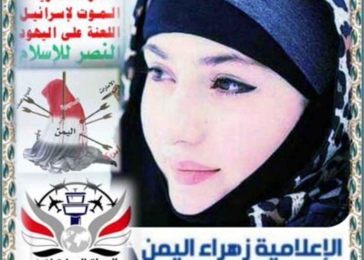 جنوب اليمن ضحية صراع بين السباع والضباع والانفصال سيقوده الى التمزق والضياع