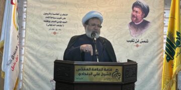 الشيخ البغدادي في ذكرى تغييب الإمام الصدر: ما أحوجنا إلى جمع اللبنانيين على الثوابت الوطنية ومعاقبة الفاسدين