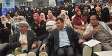 اختتام اعمال. المؤتمر الطبي العلمي الاول للامومة والطفولة في محافظة اب