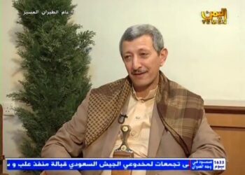 اللواء أحمد النزيلي عضو مجلس النواب في سطور