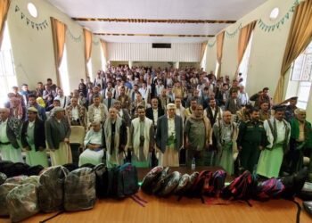 برعاية محافظ اب يدشن مشروع الحقيبة المدرسية لأبناء الشهداء والمفقودين في عموم مديريات محافظة اب