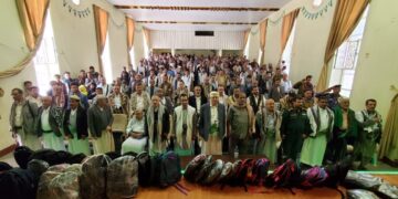 برعاية محافظ اب يدشن مشروع الحقيبة المدرسية لأبناء الشهداء والمفقودين في عموم مديريات محافظة اب