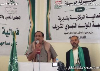 تدشين فعاليات وأنشطة ذكرى المولد النبوي بمديرية جبله