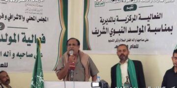 تدشين فعاليات وأنشطة ذكرى المولد النبوي بمديرية جبله