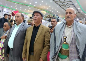 المعهد العالي للعلوم الصحية يحتفي بتخرج الدفعة 18 طموح لأجل روح من قسم تمريض عام للعام 2023م بمحافظة إب