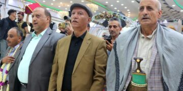 المعهد العالي للعلوم الصحية يحتفي بتخرج الدفعة 18 طموح لأجل روح من قسم تمريض عام للعام 2023م بمحافظة إب