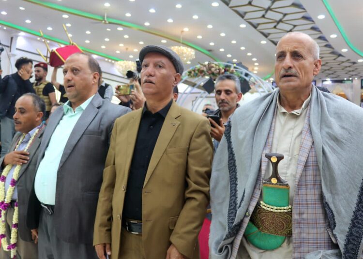 المعهد العالي للعلوم الصحية يحتفي بتخرج الدفعة 18 طموح لأجل روح من قسم تمريض عام للعام 2023م بمحافظة إب