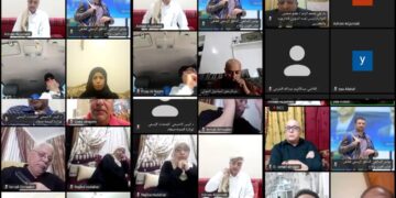 تقرير عن المؤتمر الدولي  بعنوان ذكرى ثورة 21من سبتمبر ثورة الحرية والإستقلال