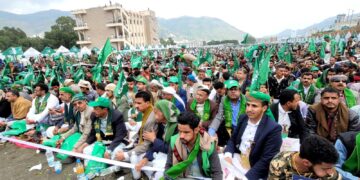 اللواء الأخضر -العاصمة السياحية لليمن- تقيم فعالية مركزية بمناسبة مولدالرسول الأعظم