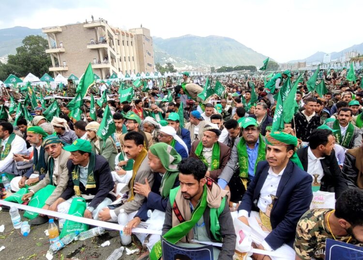 اللواء الأخضر -العاصمة السياحية لليمن- تقيم فعالية مركزية بمناسبة مولدالرسول الأعظم