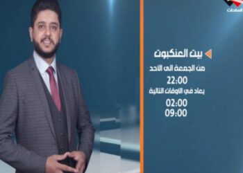 العميد حميد عنتر الجندي المجهول يقدم ما لم يقدمه أحد