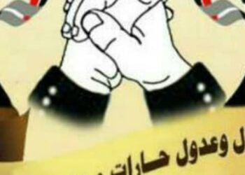 العميد حميد عنتر واجهة اليمن للخارج