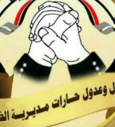 العميد حميد عنتر واجهة اليمن للخارج