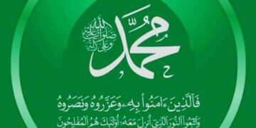 فــوق مــداركــي