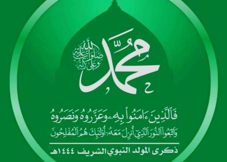 فــوق مــداركــي