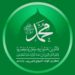 فــوق مــداركــي