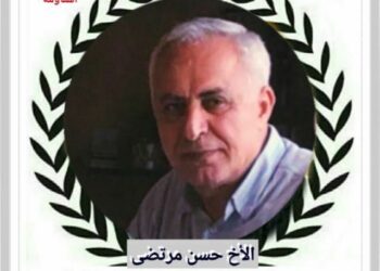 شكر وتقدير لوزير حقوق الانسان اليمني