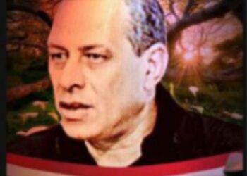 لبيك يا رسول الله  والذين معه (.  )