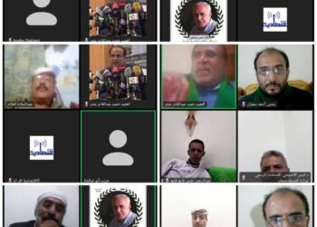 تقرير حول إحياء مولد الرسول الآعظم