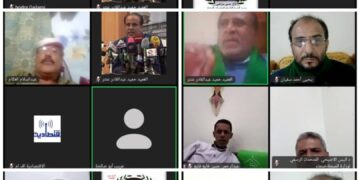 تقرير حول إحياء مولد الرسول الآعظم