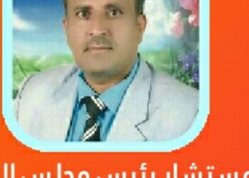 اقتراح لتشكيل حكومة صنعاء