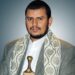 قائد الثورة السيد عبدالملك بدر الدين الحوثي  سيد المجاهدين في يمن الإيْمَان والحكمة