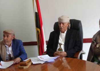 قيادة محافظة إب تعقد اجتماعًا موسعًا واستثنائيًا للمكتب التنفيذي بمحافظة إب