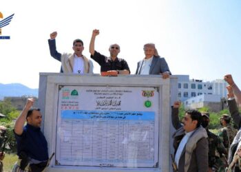 الرئيس المشاط يضع حجر الأساس لـ 579 مشروعاً بأكثر من 19 مليار ريال في إب