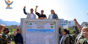 الرئيس المشاط يضع حجر الأساس لـ 579 مشروعاً بأكثر من 19 مليار ريال في إب