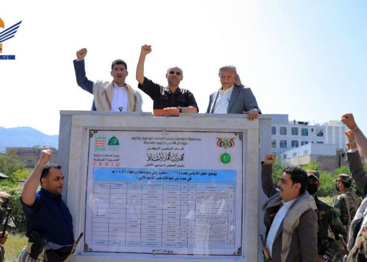 الرئيس المشاط يضع حجر الأساس لـ 579 مشروعاً بأكثر من 19 مليار ريال في إب