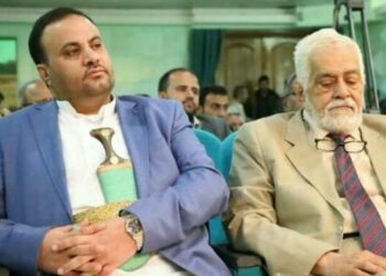 برقية شكرمن مستشار رئاسة الجمهورية البروفيسور عبدالعزيز الترب