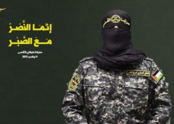 سرايا القدس تنشر مقطعا مصورا جديدا لرهينتين إسرائيليتين