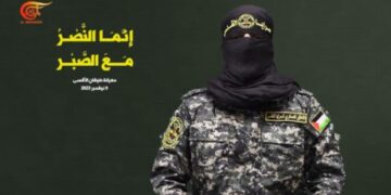 سرايا القدس تنشر مقطعا مصورا جديدا لرهينتين إسرائيليتين