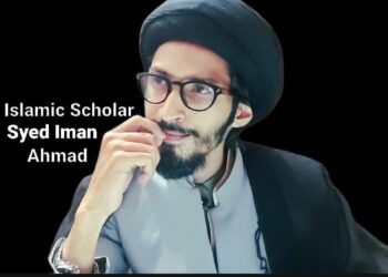 These words that I write are the cry of the deep pain of my heart which cannot endure any more and the pen writes with the tears of blood that I  weep.