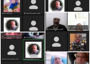 تقرير (حول التطورات وأحداث طوفان الأقصى والدعوة للوحدة والإعتصام بحبل الله جميعا..