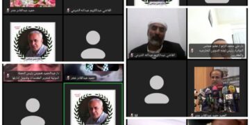 تقرير (حول التطورات وأحداث طوفان الأقصى والدعوة للوحدة والإعتصام بحبل الله جميعا..