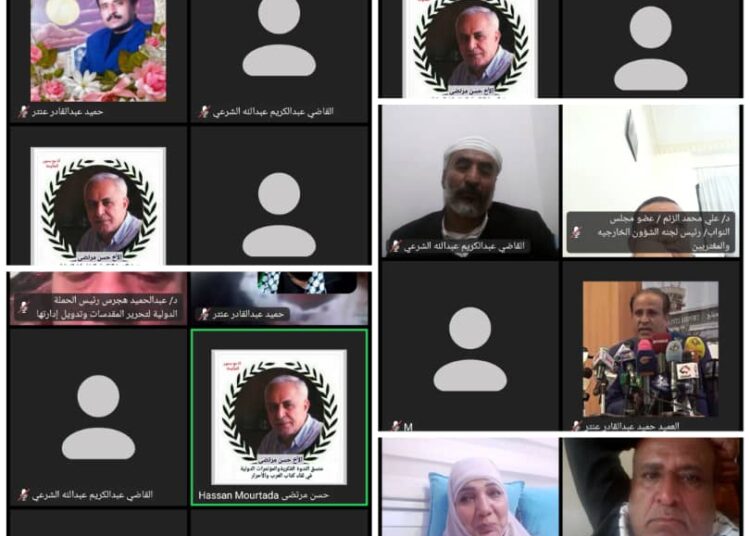 تقرير (حول التطورات وأحداث طوفان الأقصى والدعوة للوحدة والإعتصام بحبل الله جميعا..