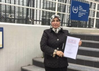 ملخص للشكوى والمواد القانونية المدعى بهارئيسة منظمة التحالف الدولي لمكافحة الافلات من العقاب