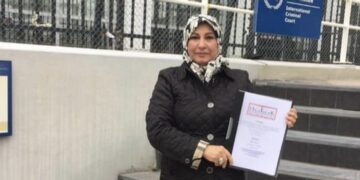 ملخص للشكوى والمواد القانونية المدعى بهارئيسة منظمة التحالف الدولي لمكافحة الافلات من العقاب