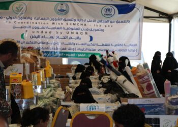 إب : اختتام دورات التدريب والتمكين الإقتصادي ل 51 مشاركةً من القفر والسبرة والعدين والظهار ..